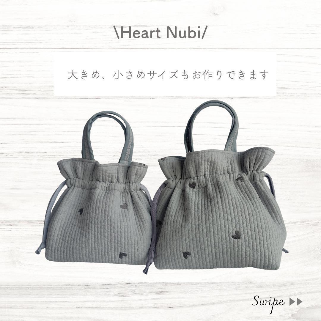 Dカン 底板ヌビ☆オムツポーチ・ボンボンバッグ☆ グレー×ダークグレー♡