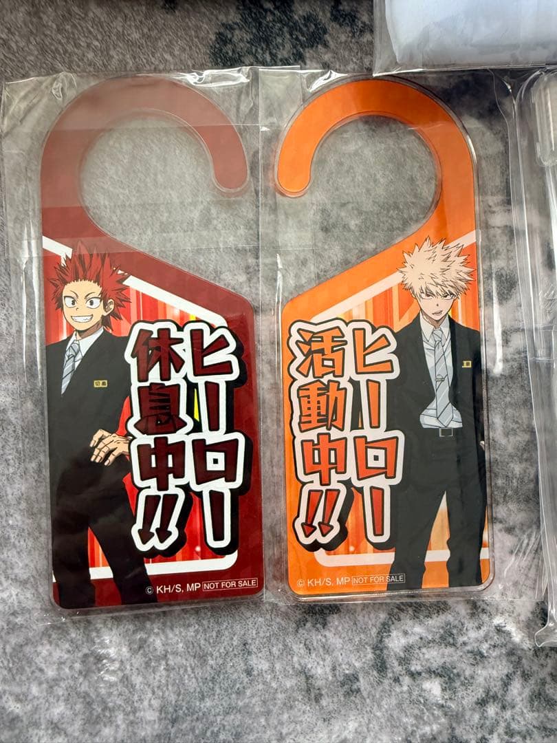 ヒロアカ　静鉄　コラボグッズ