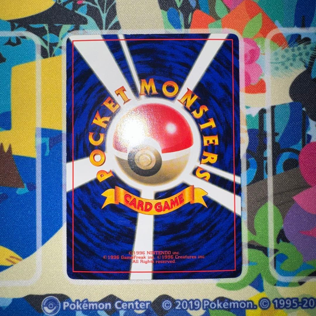 ポケモンカード　なみのりピカチュウ　旧裏　lv.13 ① 引退品　bw xy