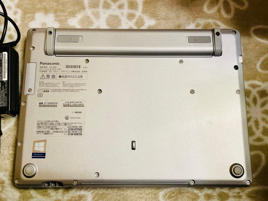 レッツノート バッテリー2本 CF-SZ6 i5 Win11 8G SSD 軽量