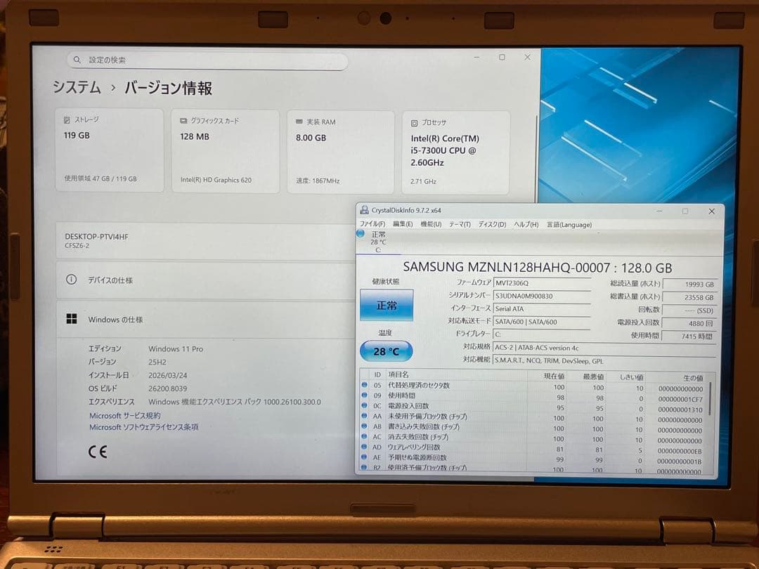 レッツノート バッテリー2本 CF-SZ6 i5 Win11 8G SSD 軽量