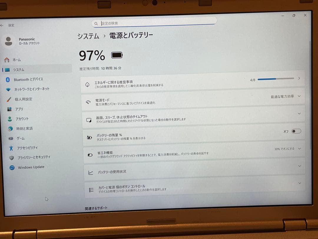 レッツノート バッテリー2本 CF-SZ6 i5 Win11 8G SSD 軽量