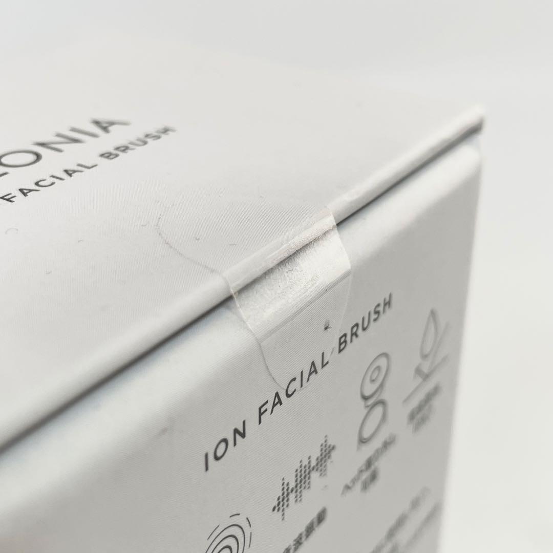 [新品未開封] SALONIA サロニア　イオンフェイシャルブラシ