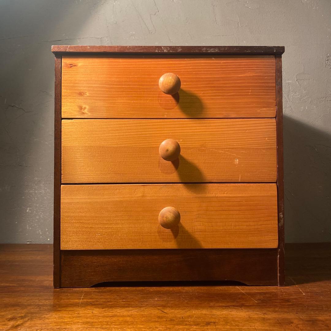 昭和レトロ 三段小引き出し ミッドセンチュリー ポストモダン インテリア 収納