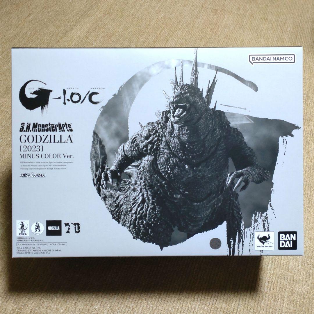 S.H.MonsterArts ゴジラ (2023) マイナスカラーVer.