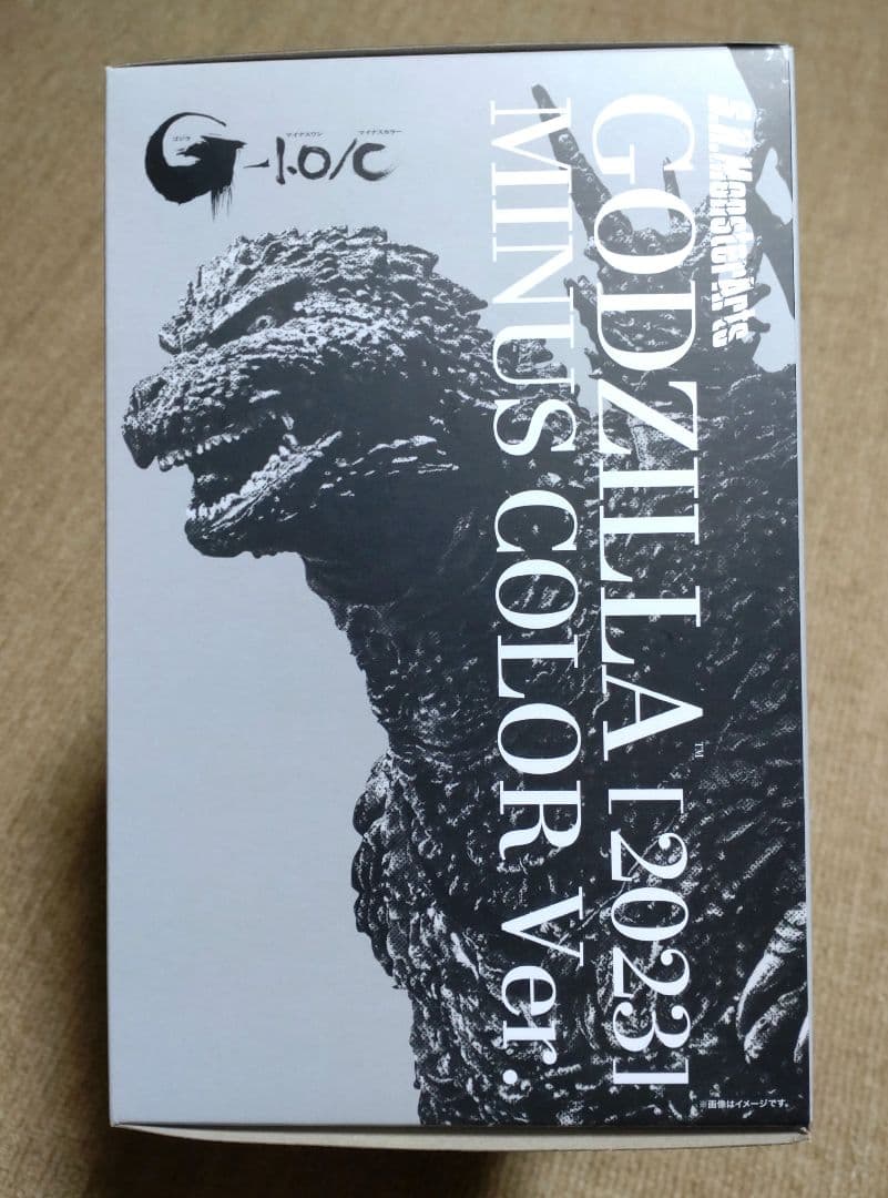 S.H.MonsterArts ゴジラ (2023) マイナスカラーVer.