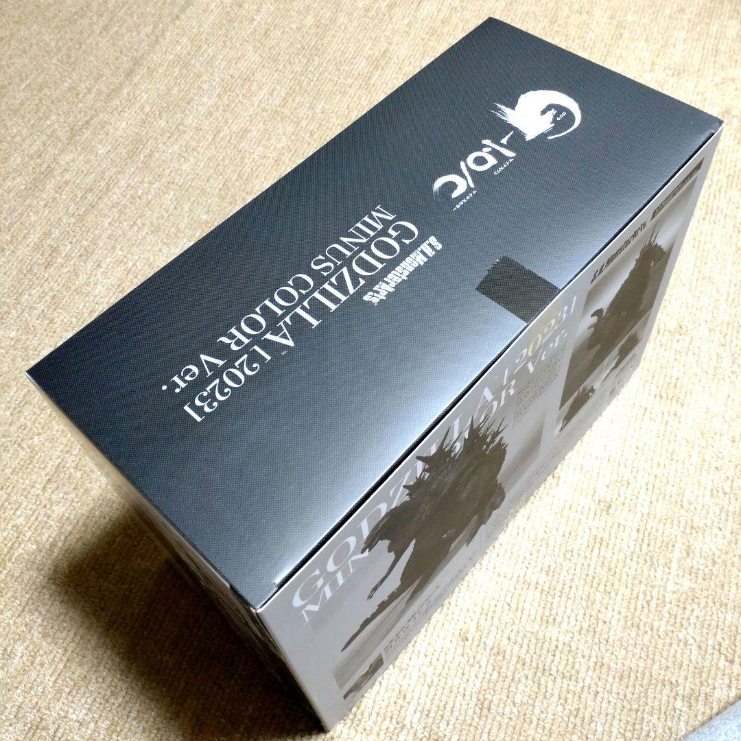 S.H.MonsterArts ゴジラ (2023) マイナスカラーVer.