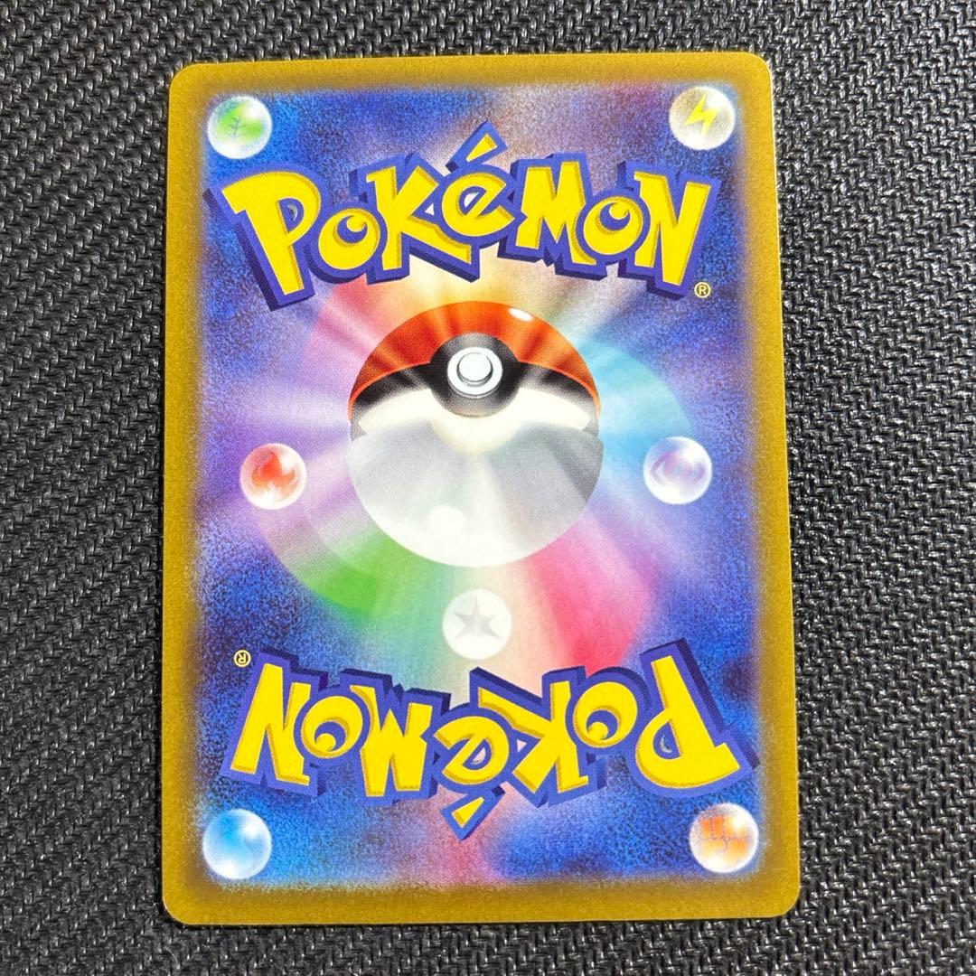 リ*ー様 ポケモンカード オリジンパルキアvstar ur s12a ユニバース