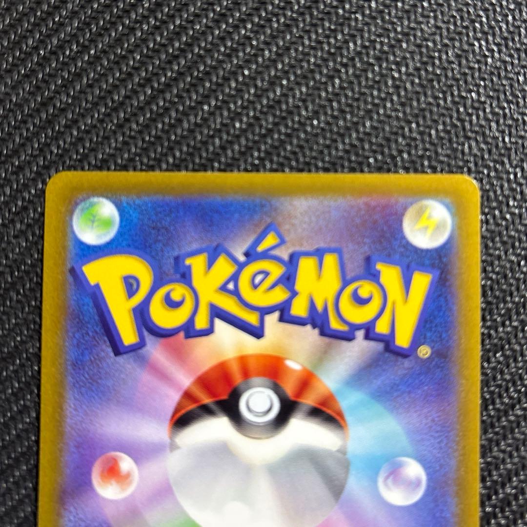 リ*ー様 ポケモンカード オリジンパルキアvstar ur s12a ユニバース