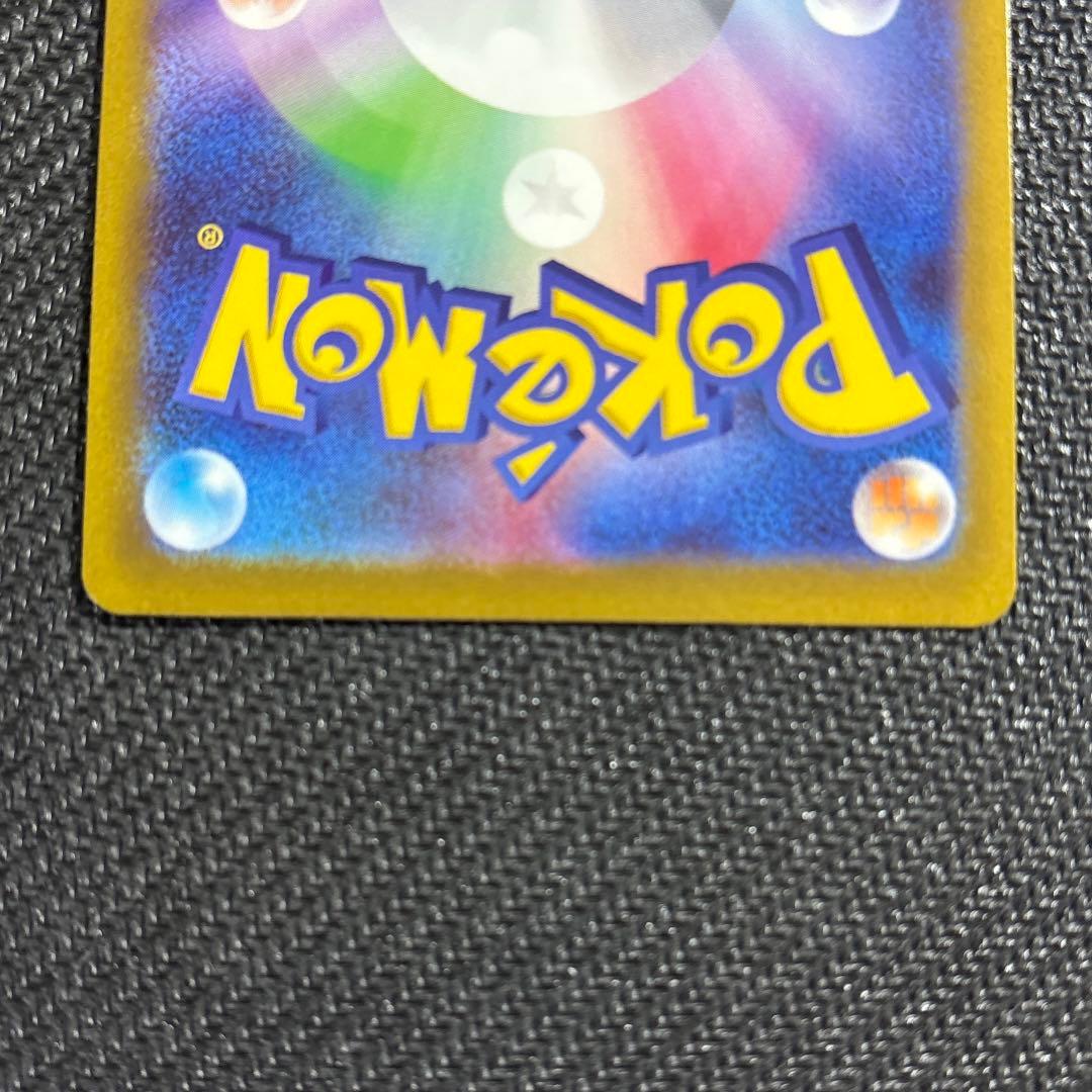 リ*ー様 ポケモンカード オリジンパルキアvstar ur s12a ユニバース