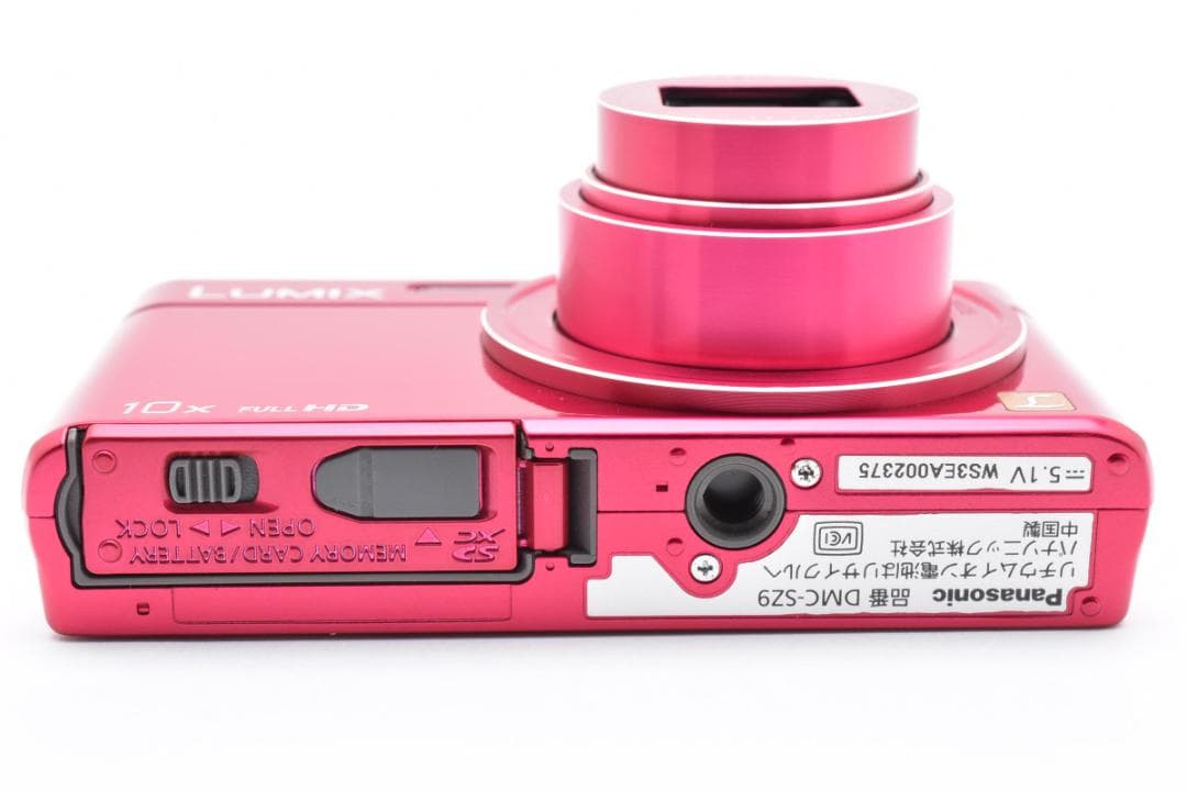 パナソニック　Panasonic LUMIX DMC-SZ9 ピンク