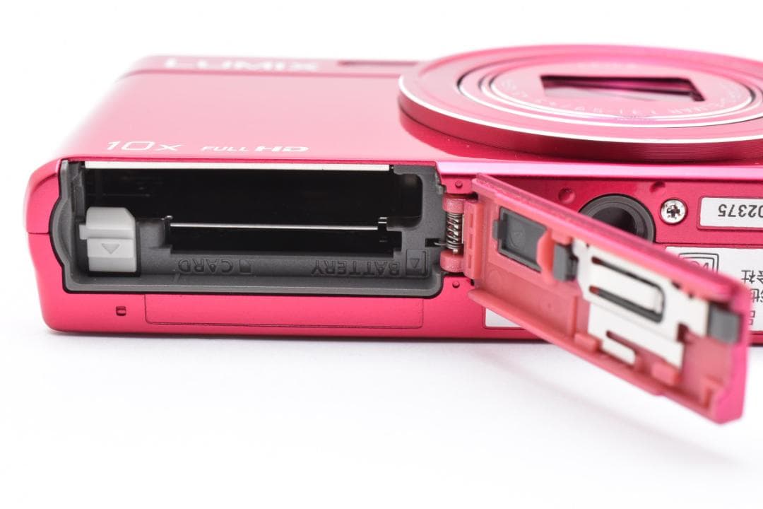 パナソニック　Panasonic LUMIX DMC-SZ9 ピンク