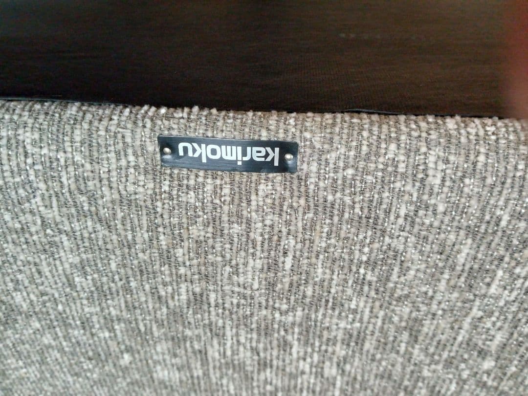 『♪滋賀県リサイクルショップ♪』 【 KARIMOKU ソファ】