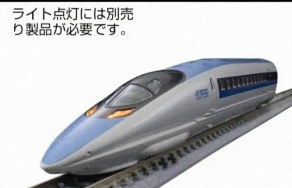 TOMIX ファーストカーミュージアムJR500系／3種セット／鉄道模型Nゲージ