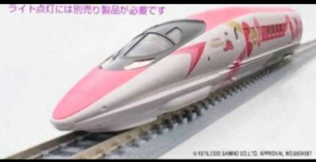 TOMIX ファーストカーミュージアムJR500系／3種セット／鉄道模型Nゲージ