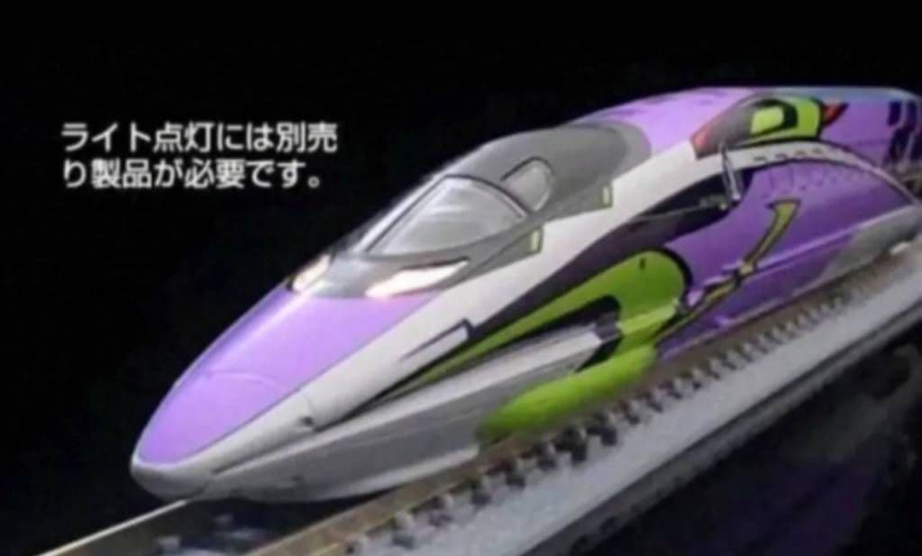 TOMIX ファーストカーミュージアムJR500系／3種セット／鉄道模型Nゲージ