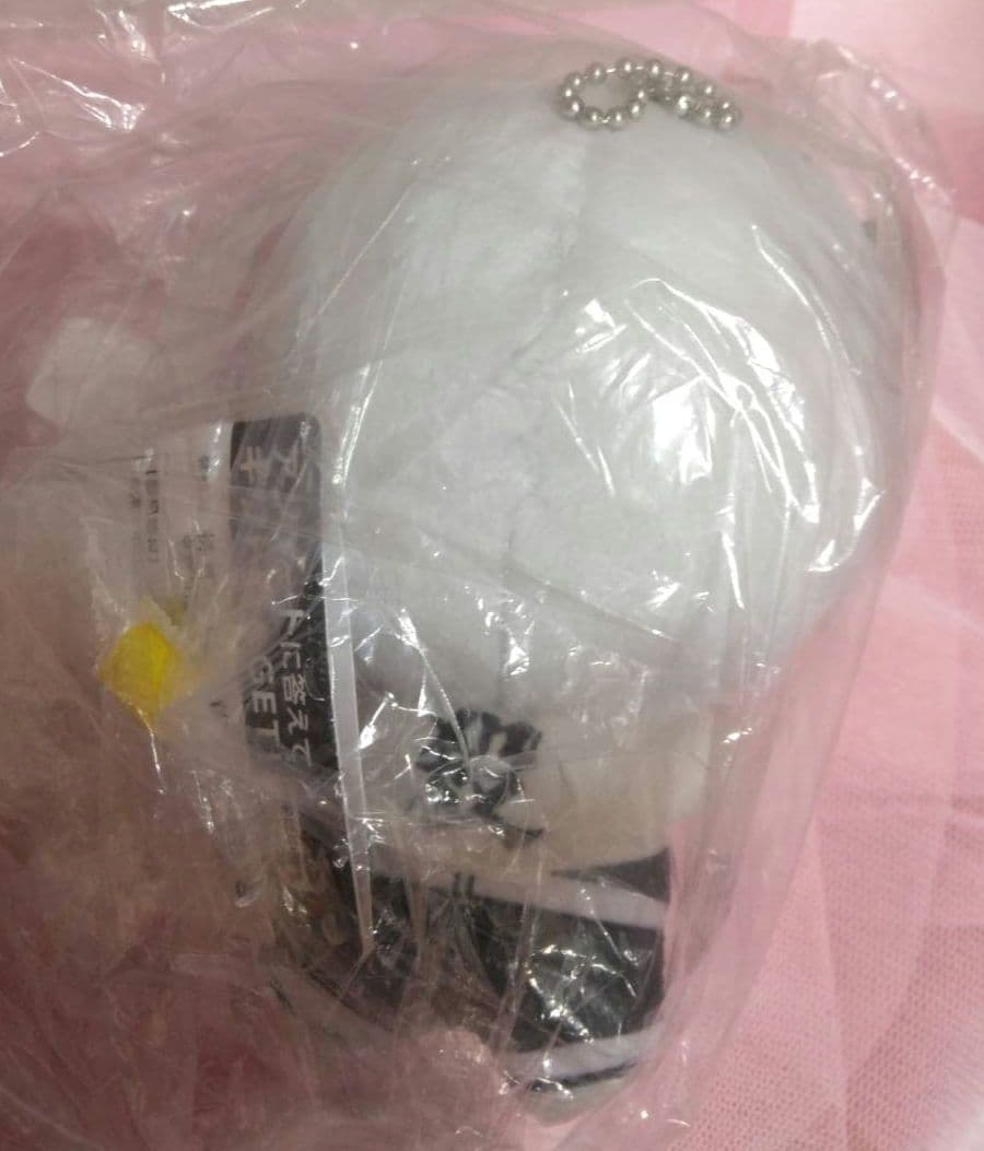 鬼滅の刃 ★不死川弥★ ちびぐるみ