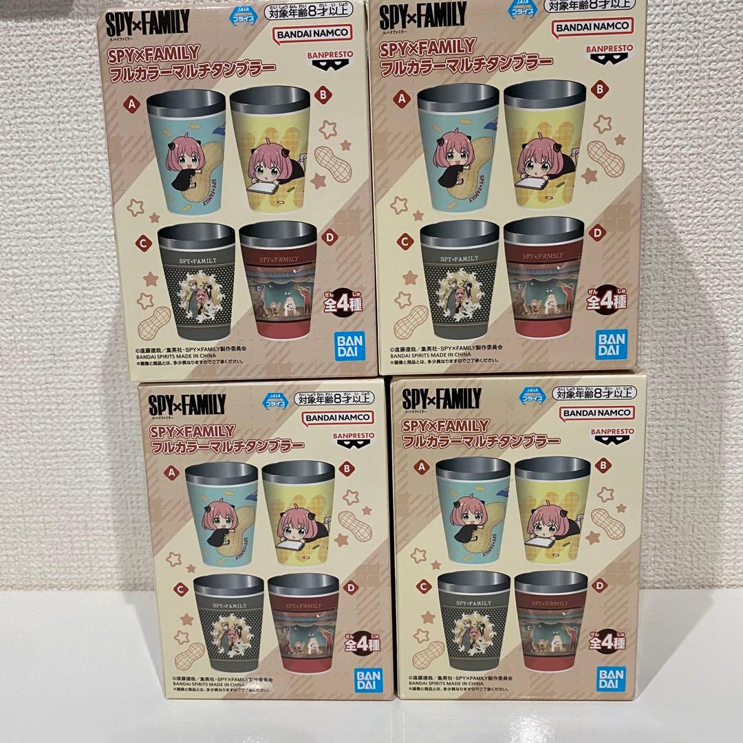 SPY×FAMILY ぬいぐるみ・クッション・フィギュア・プレート・タンブラー