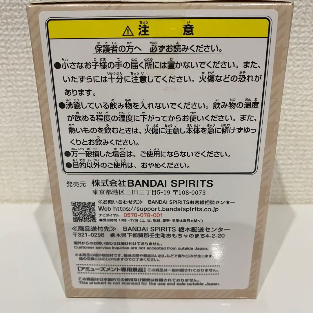 SPY×FAMILY ぬいぐるみ・クッション・フィギュア・プレート・タンブラー