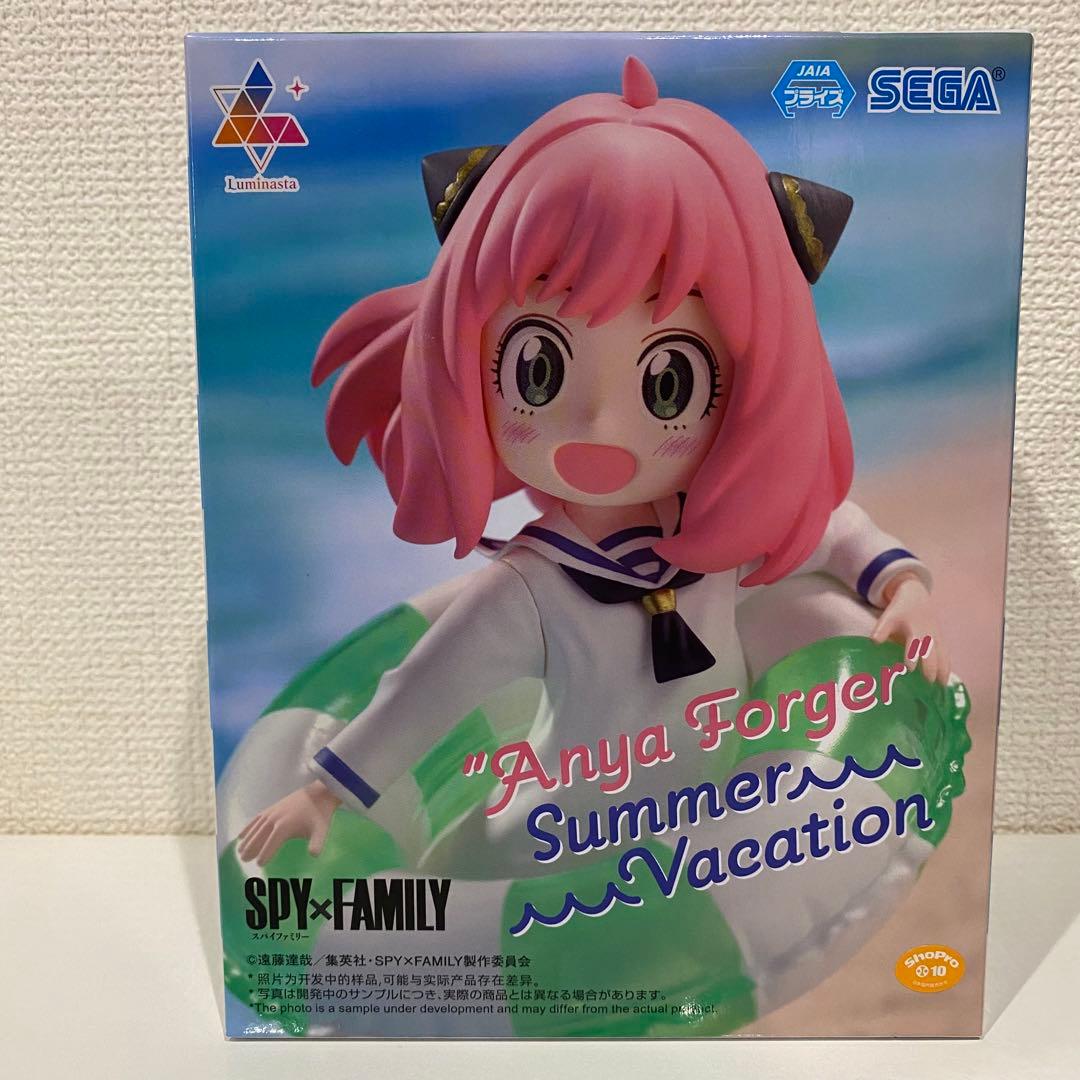 SPY×FAMILY ぬいぐるみ・クッション・フィギュア・プレート・タンブラー