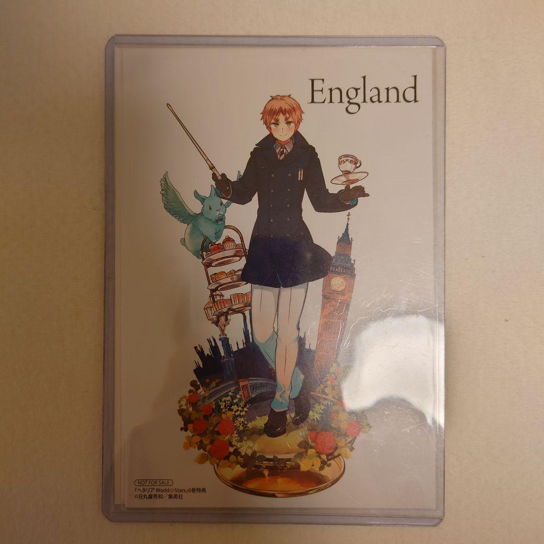 M*様 ①ヘタリア World☆Stars 6巻特典 イギリス　ポストカード