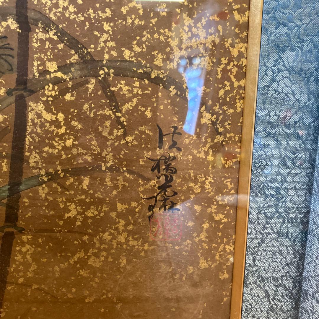 昭和レトロ 絵画 水彩画 花 フラワー 美術品 洋画 額縁 インテリア 壁掛け