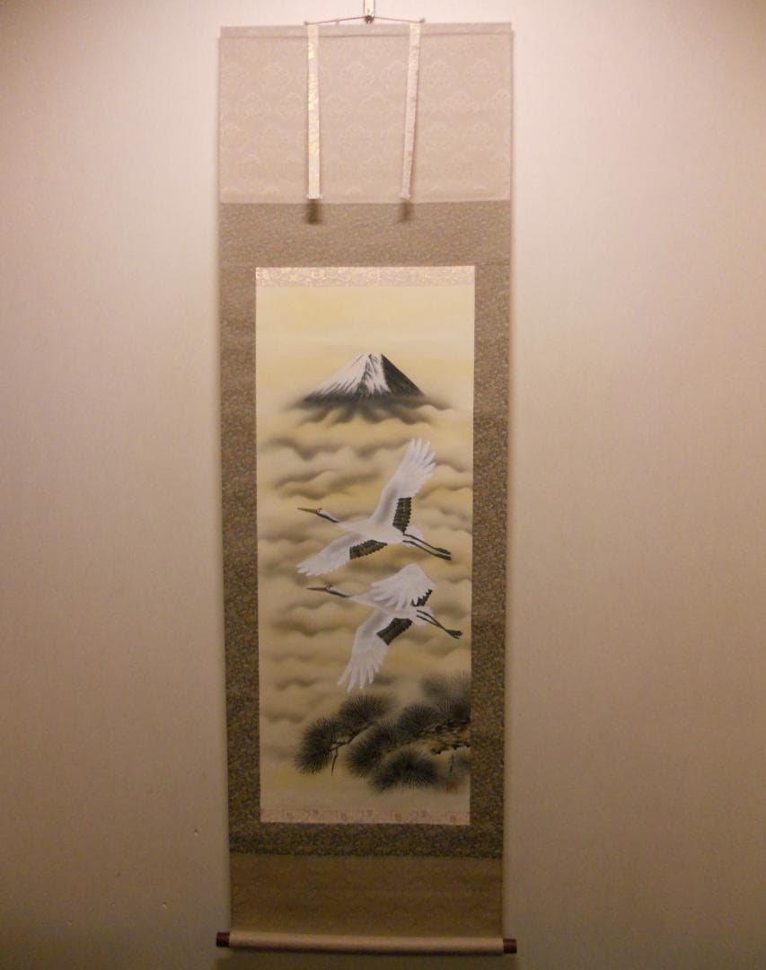 掛け軸 清甫 作 『 霊峰飛翔 』 絹本 希少 軸装 茶道具 掛軸 新品 未使用