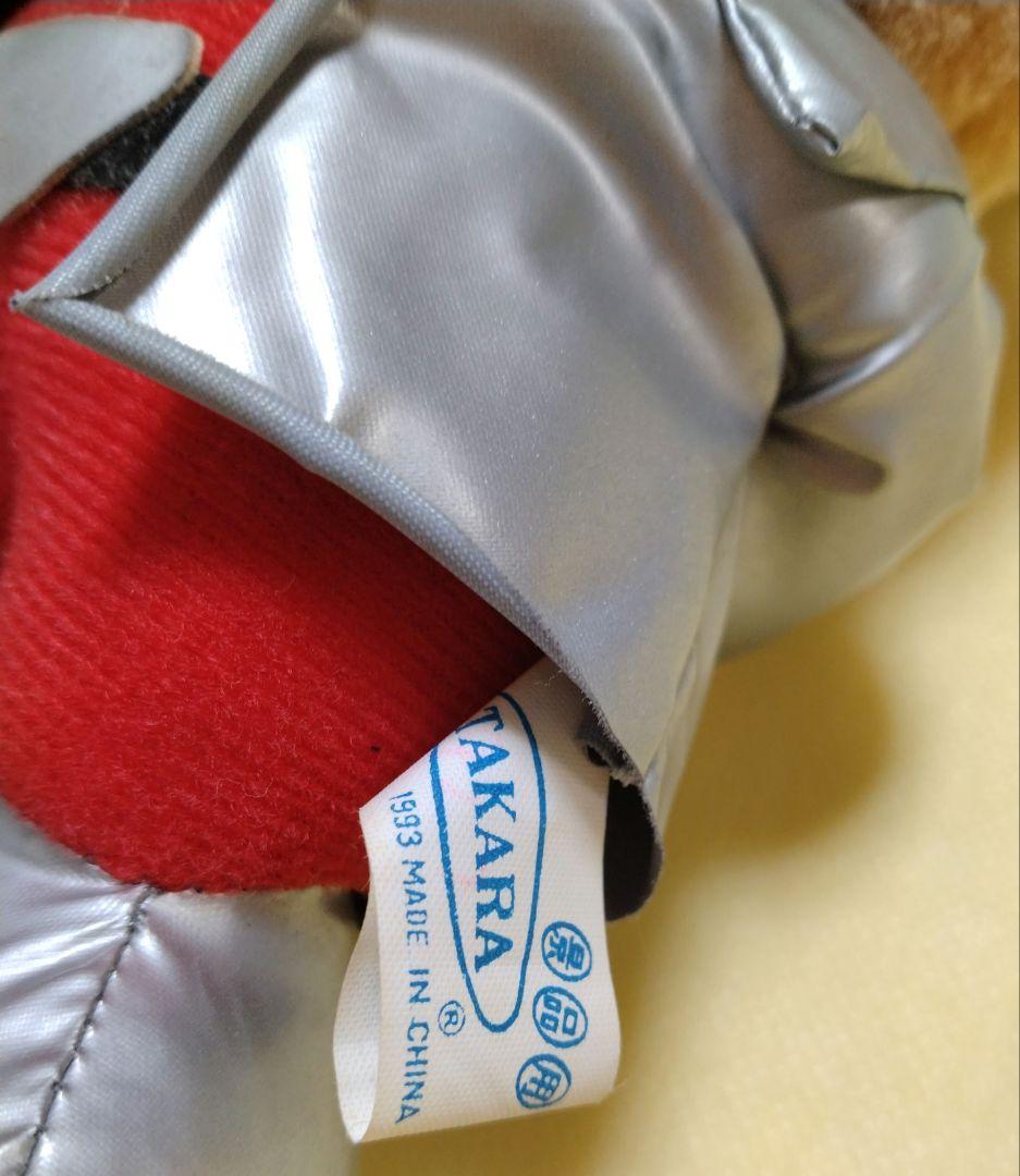 超激レア 非売品 1993年 スターフォックス ペッピー・ヘア ぬいぐるみ