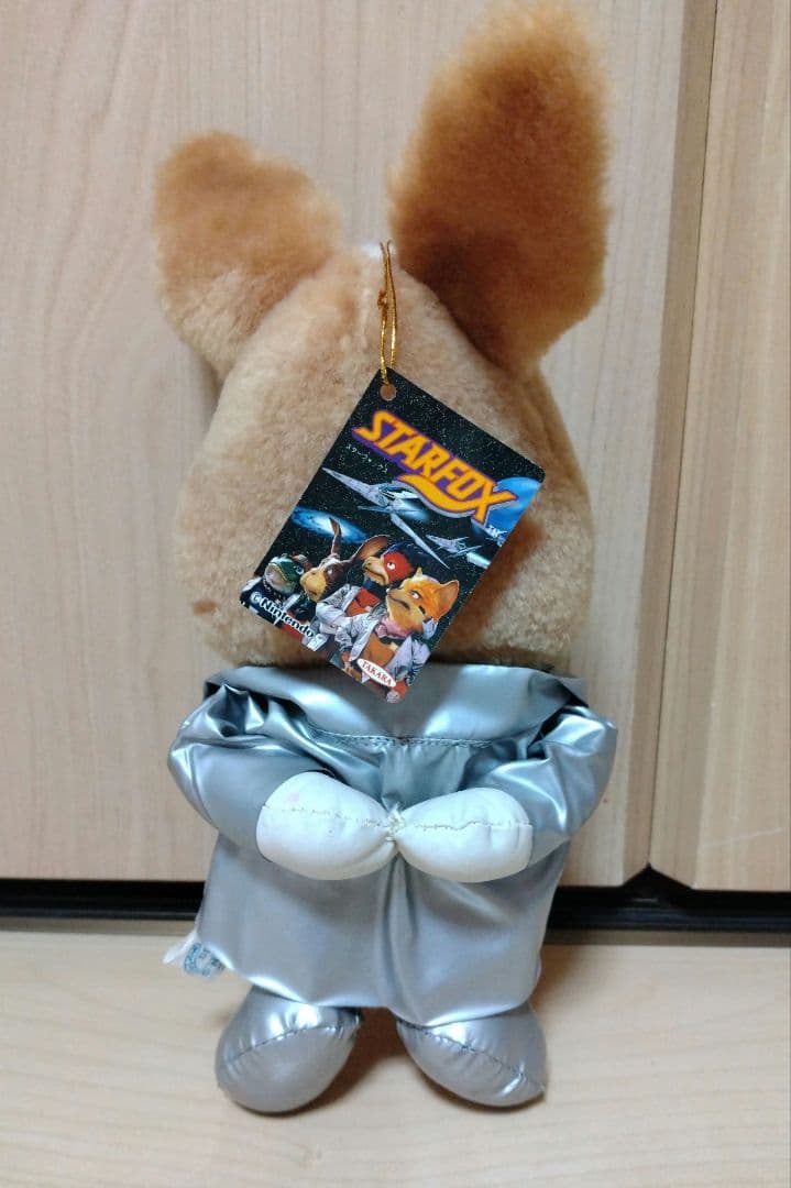 超激レア 非売品 1993年 スターフォックス ペッピー・ヘア ぬいぐるみ