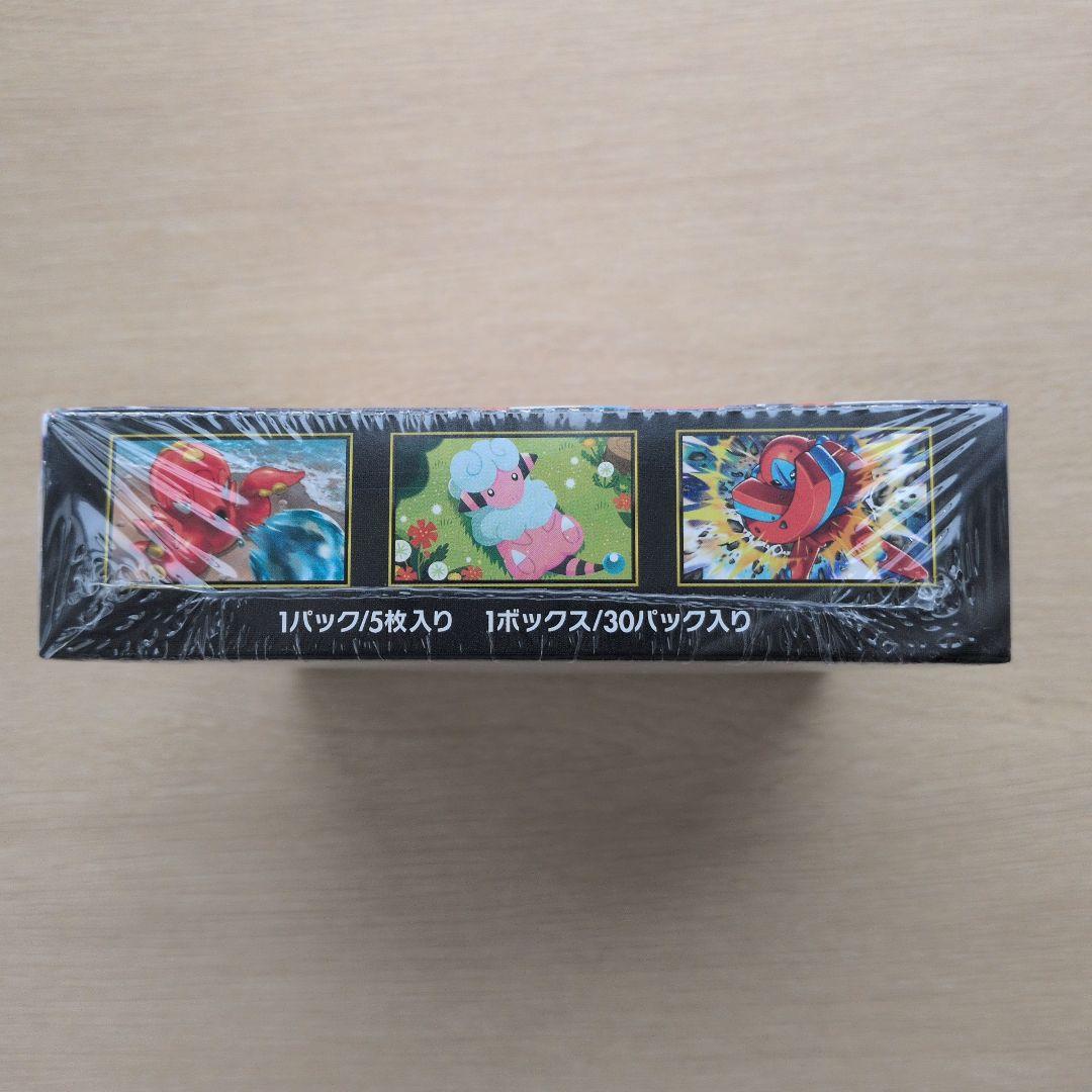 【新品】ポケモンカードゲーム　ニンジャスピナー　1BOX シュリンク付き