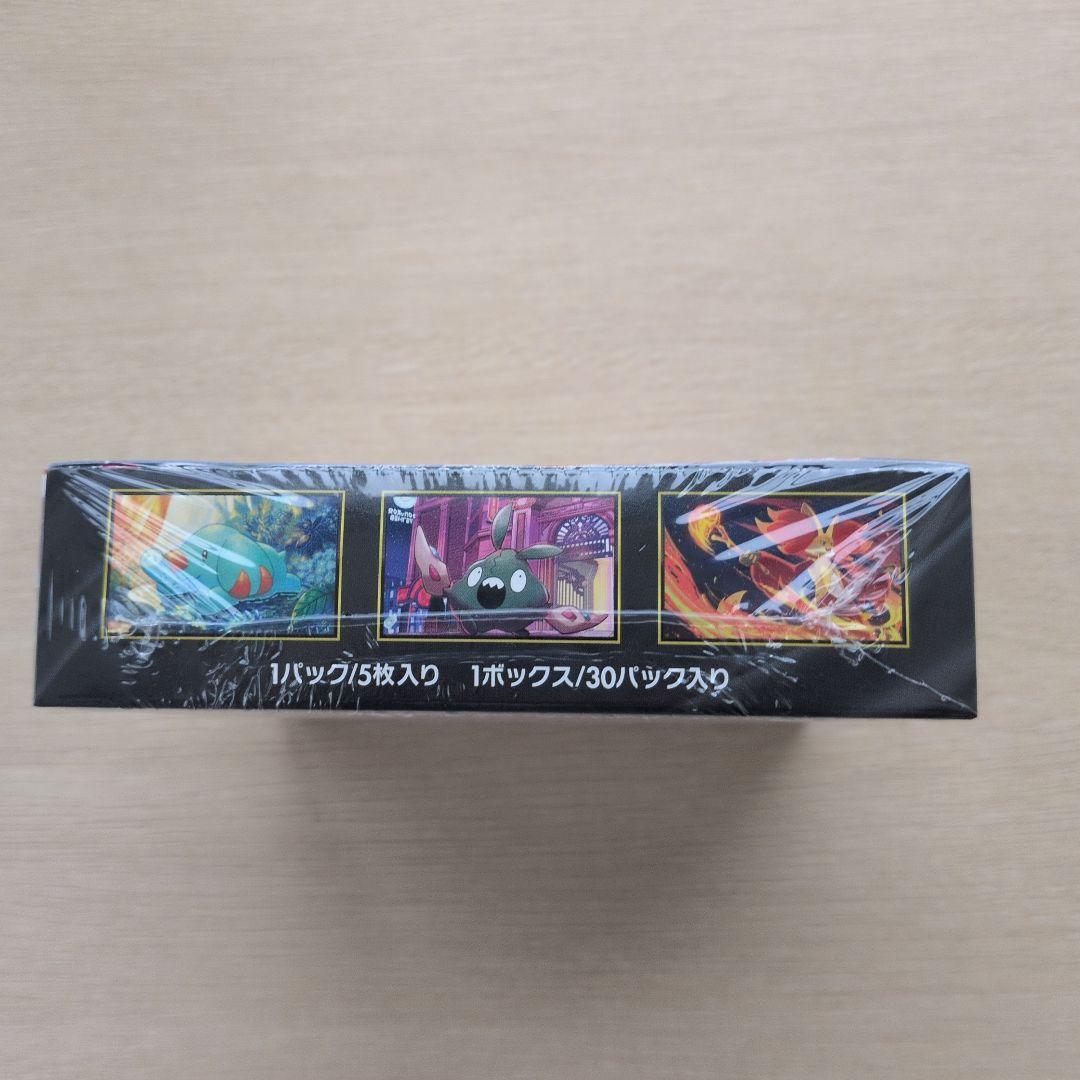 【新品】ポケモンカードゲーム　ニンジャスピナー　1BOX シュリンク付き