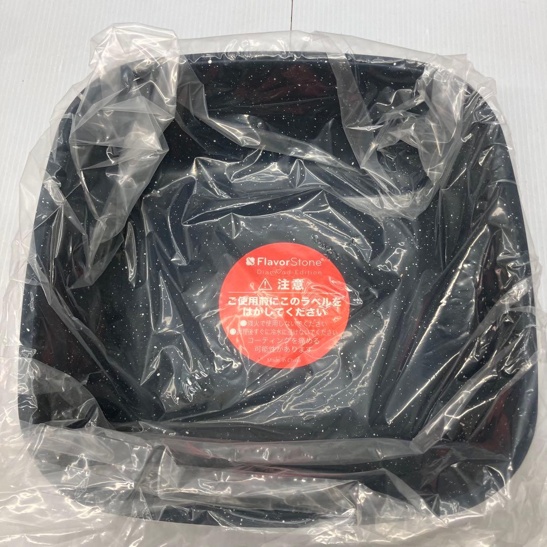 【未使用】フレーバーストーン ダイヤモンドエディション フライパンセット
