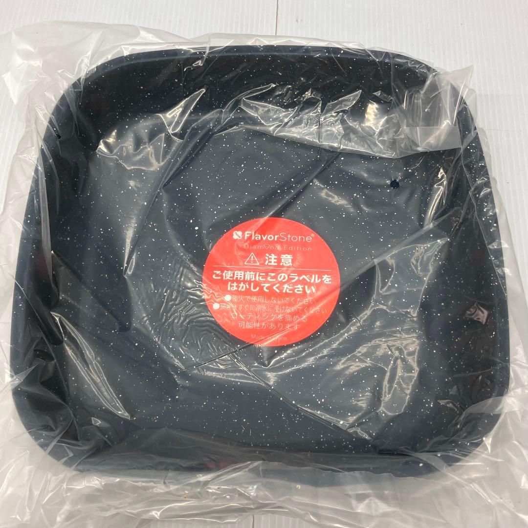 【未使用】フレーバーストーン ダイヤモンドエディション フライパンセット