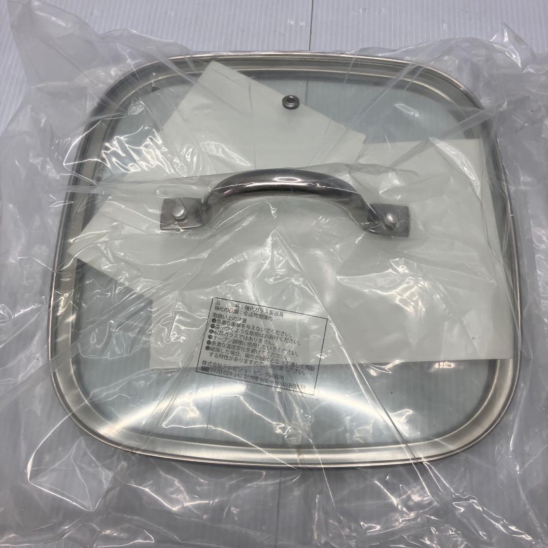 【未使用】フレーバーストーン ダイヤモンドエディション フライパンセット