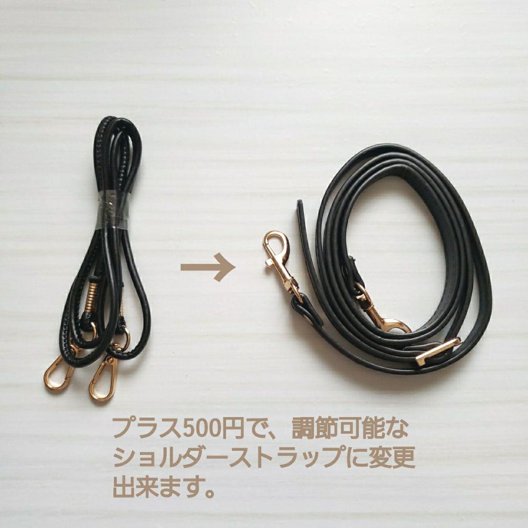 ミナペルホネン　スマホゆったりポシェット　rosy　カーキ×ミント