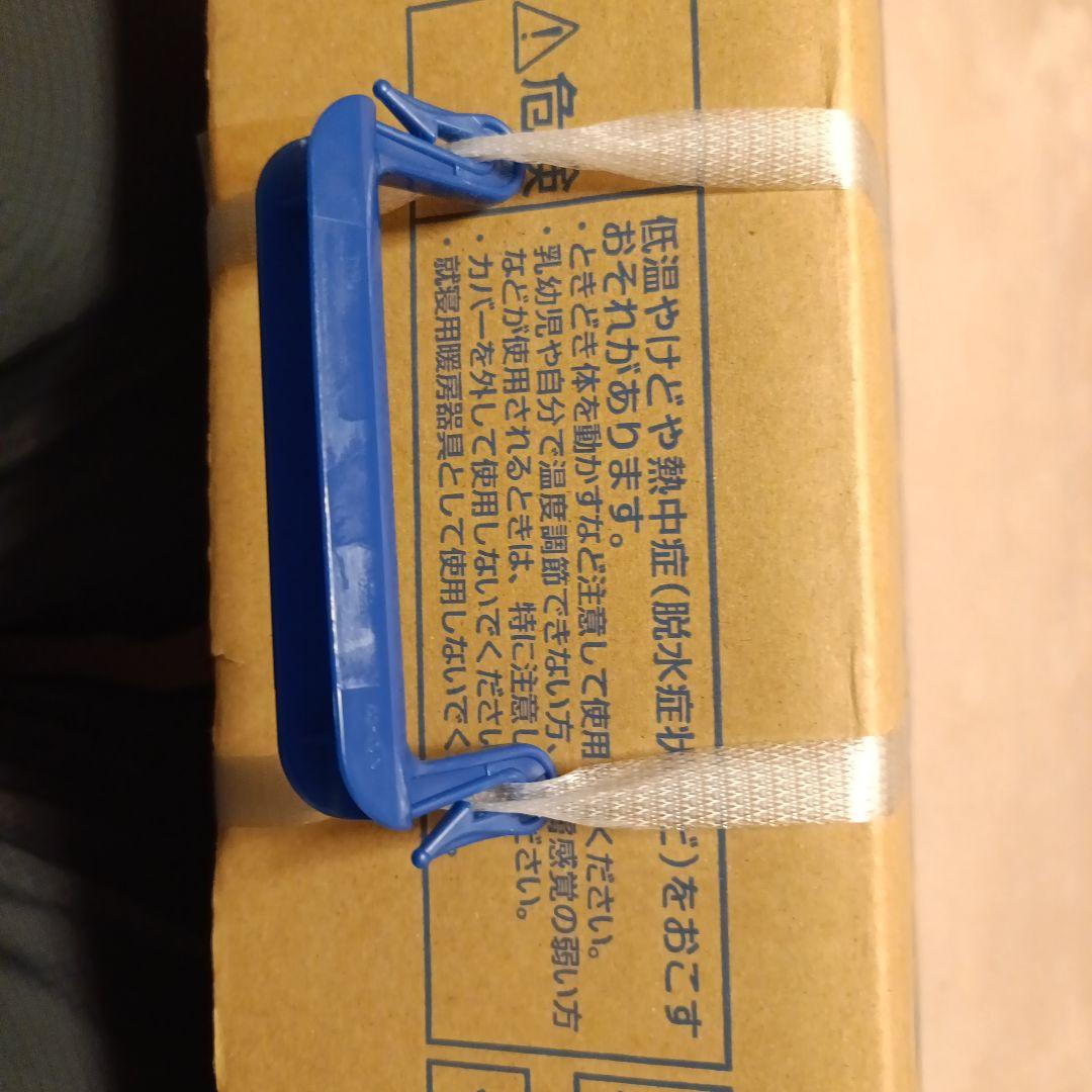 パナソニック　2畳相当の電気カーペットです。新品、未使用。ヒーターです。