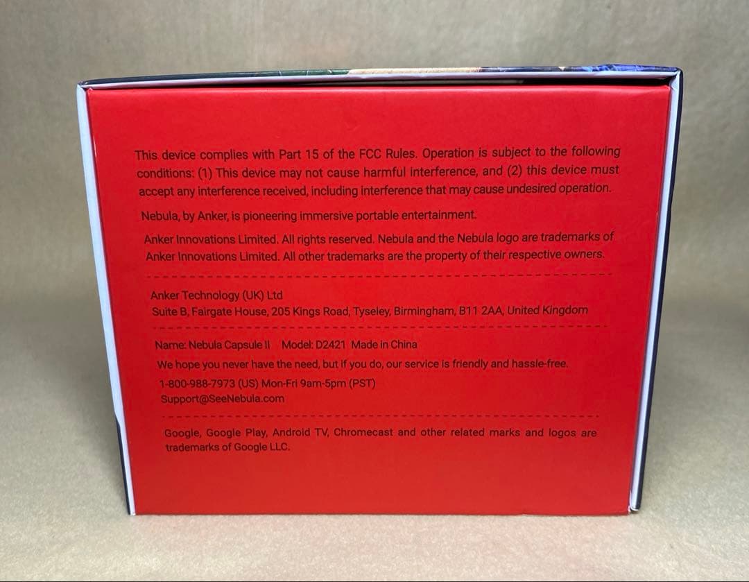 【美品】ANKER NEBULA CAPSULE 2 おまけ付き