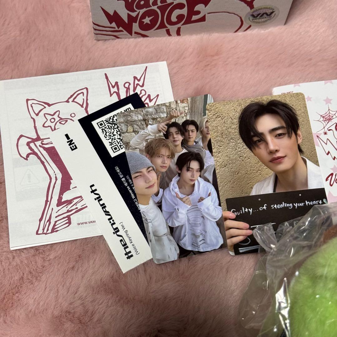 ENHYPEN ソンフン ボイスキーリング