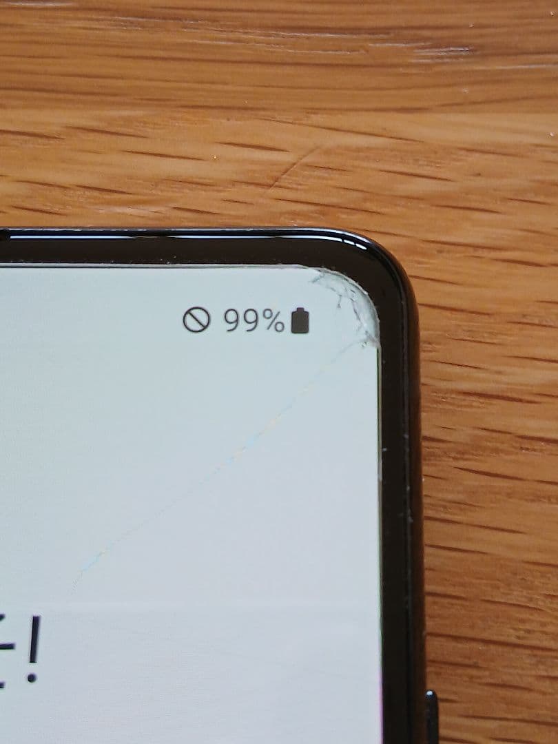 【初期化済み】Samsung Galaxy A51 5G 本体