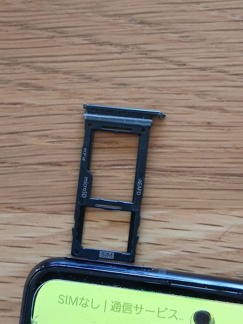 【初期化済み】Samsung Galaxy A51 5G 本体