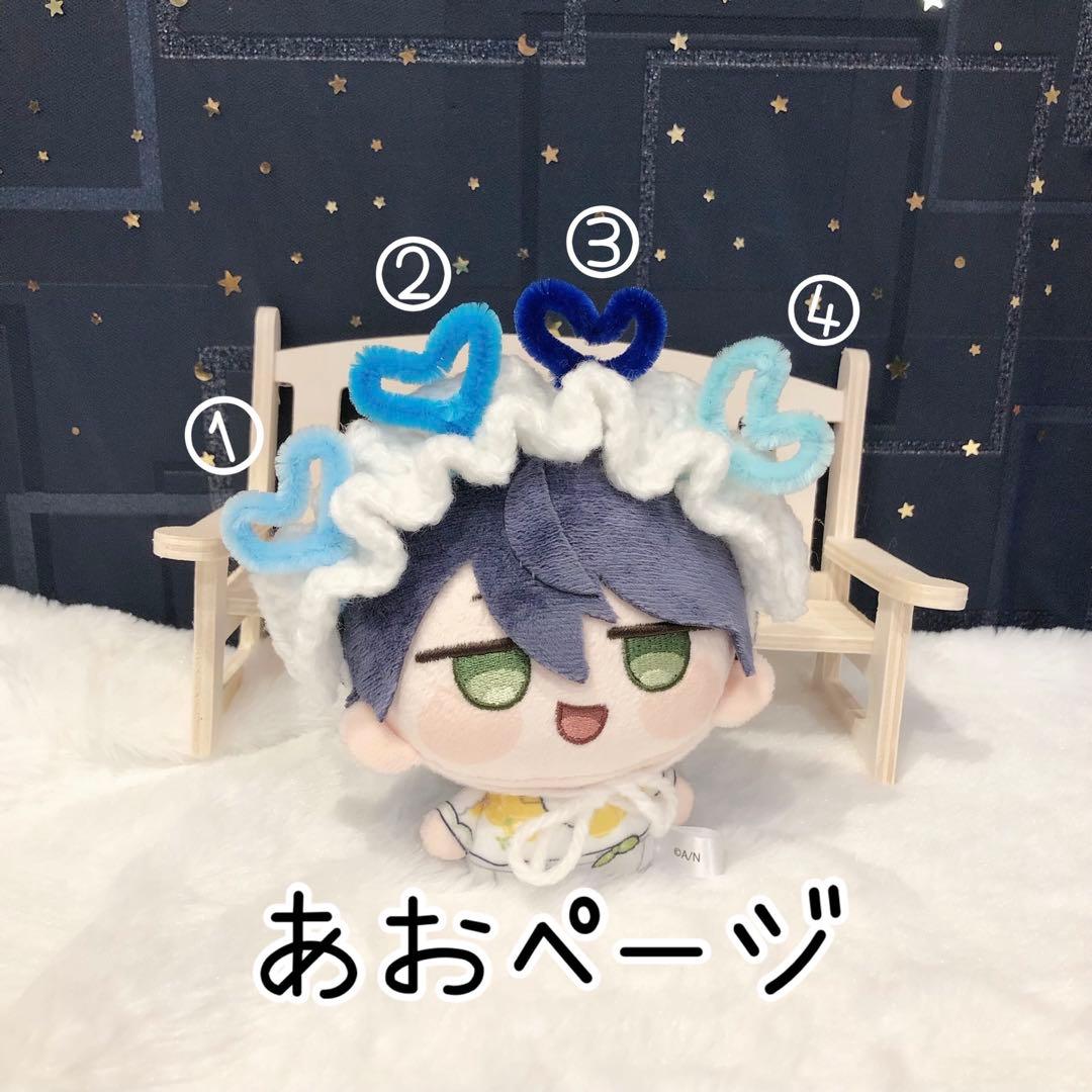 まるっとサイズ ハートヘッドドレス ☆ オーダーページ ☆ にじまるっと ぬい服