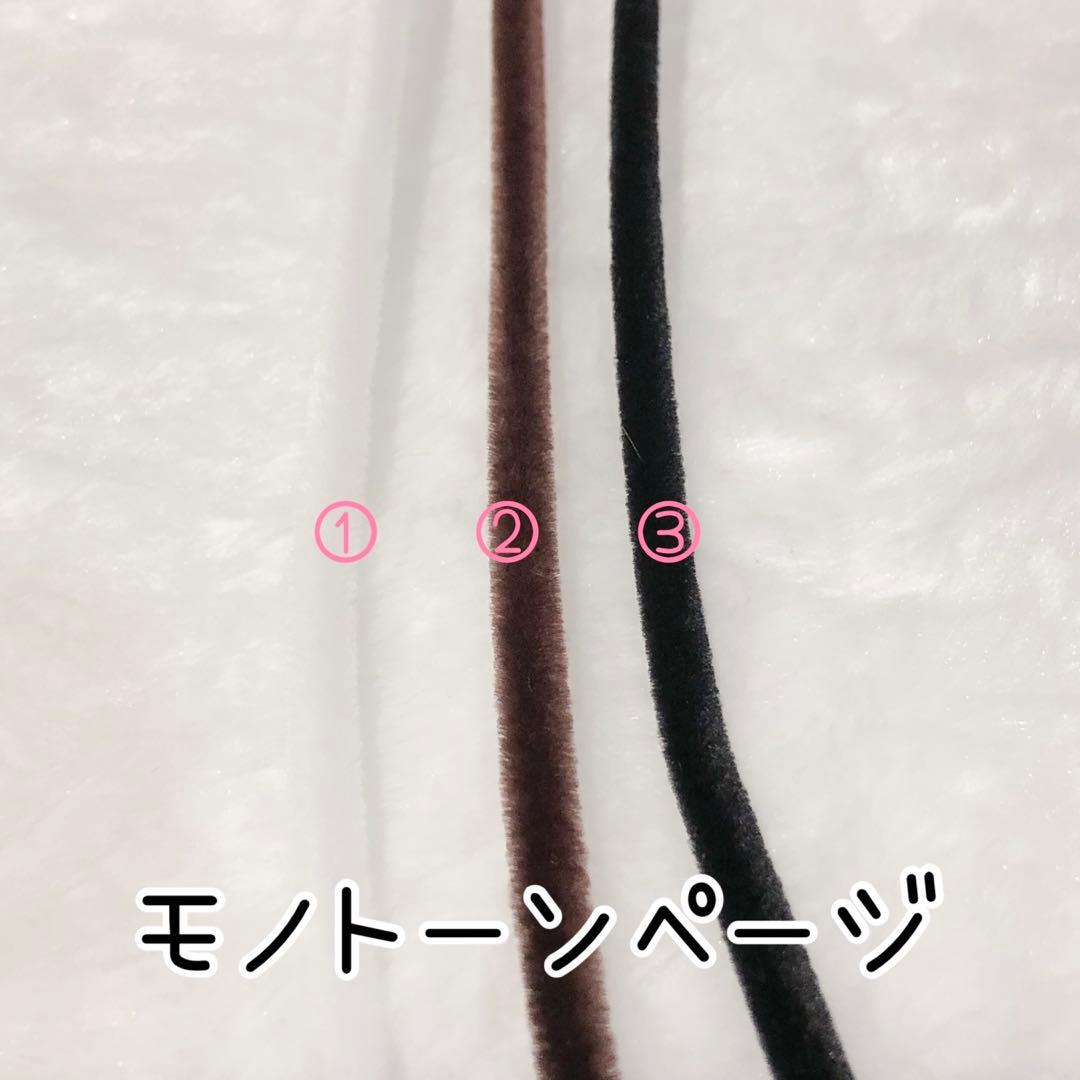 まるっとサイズ ハートヘッドドレス ☆ オーダーページ ☆ にじまるっと ぬい服