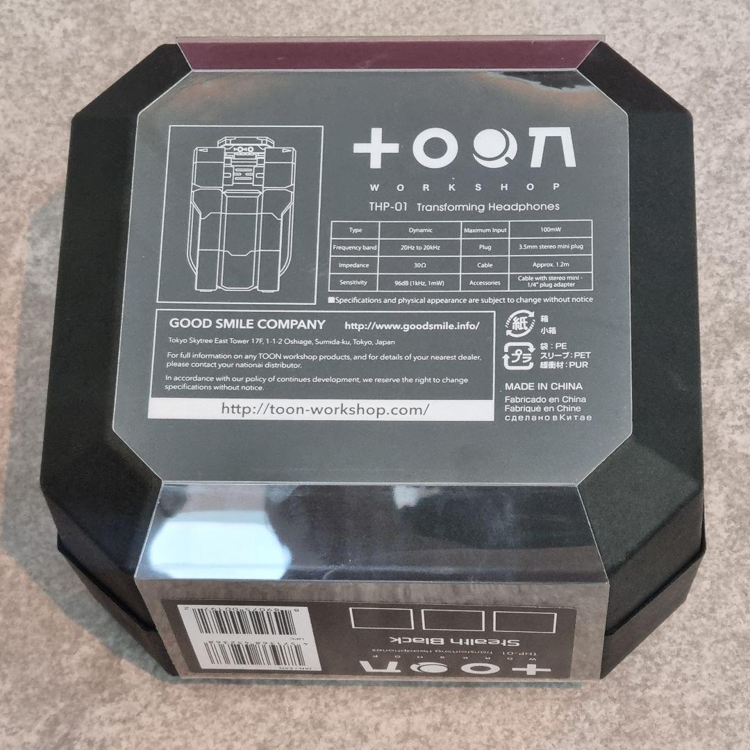 THP-01 変形ヘッドフォン Stealth Black