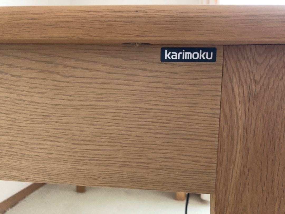 karimoku カリモク 木製デスク 学習机