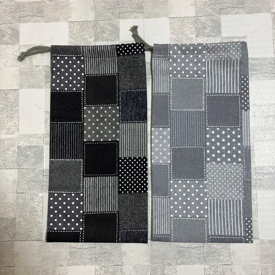 縦長巾着袋　箸箱入れ　給食袋　二つセット　(48) ハンドメイド