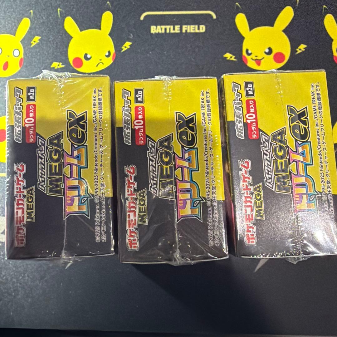 ポケモンカードゲーム MEGAドリームEX ボックスシュリンク付