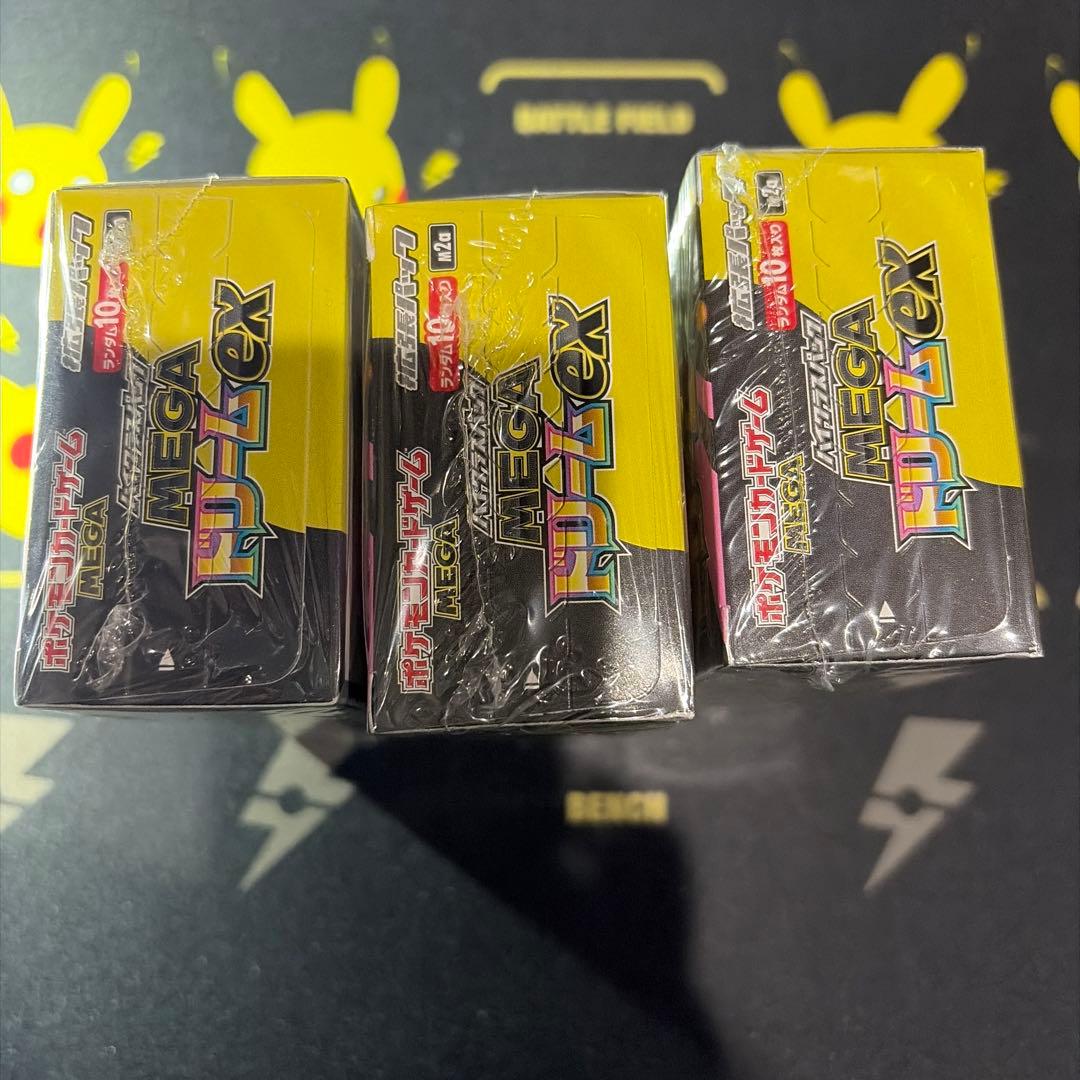 ポケモンカードゲーム MEGAドリームEX ボックスシュリンク付