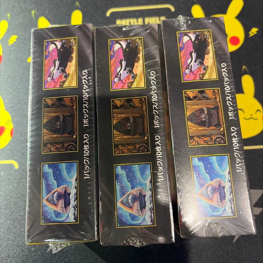 ポケモンカードゲーム MEGAドリームEX ボックスシュリンク付