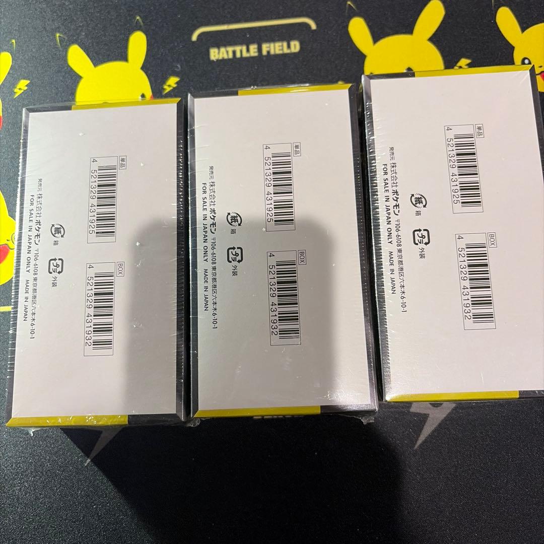 ポケモンカードゲーム MEGAドリームEX ボックスシュリンク付