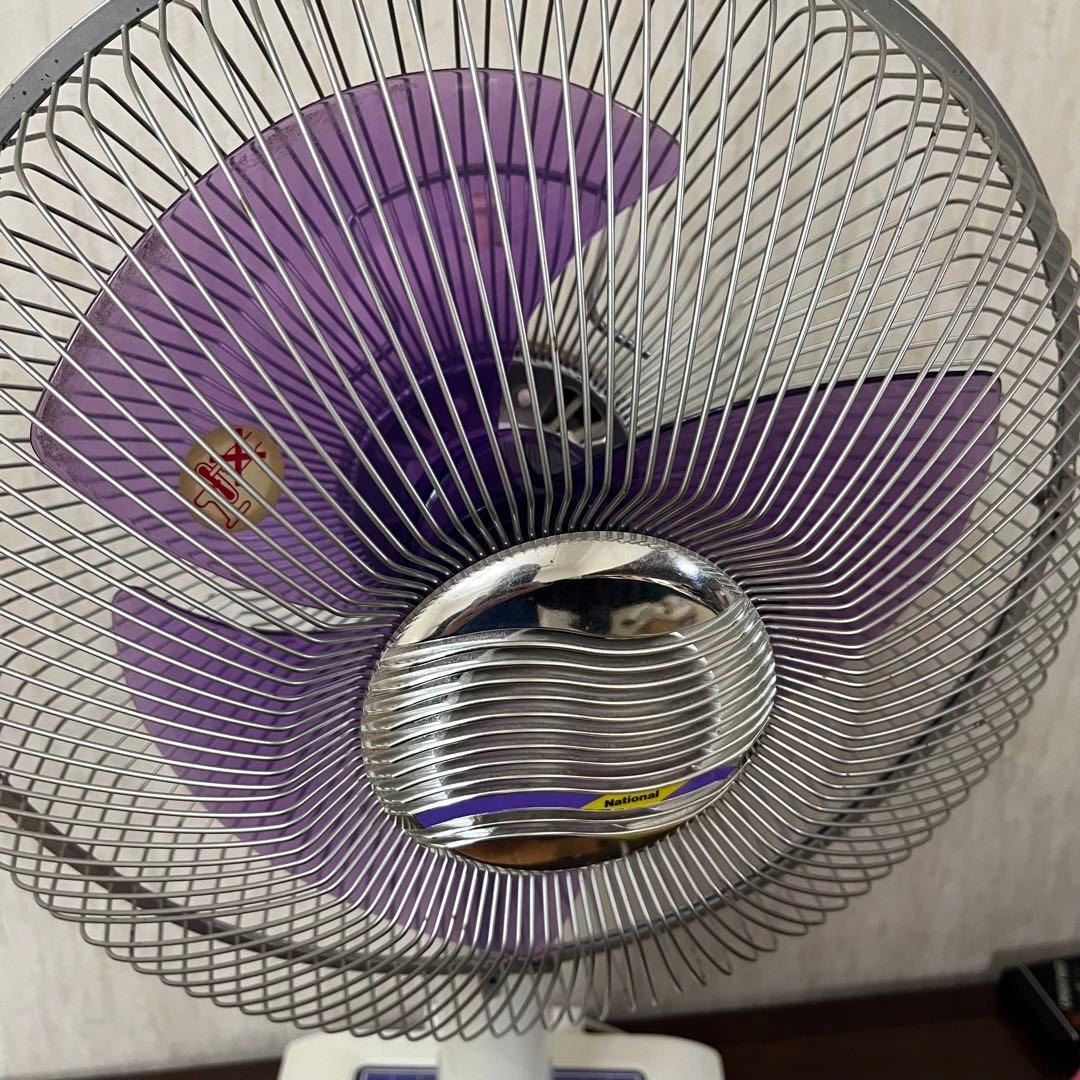 昭和レトロ扇風機　パープルファン